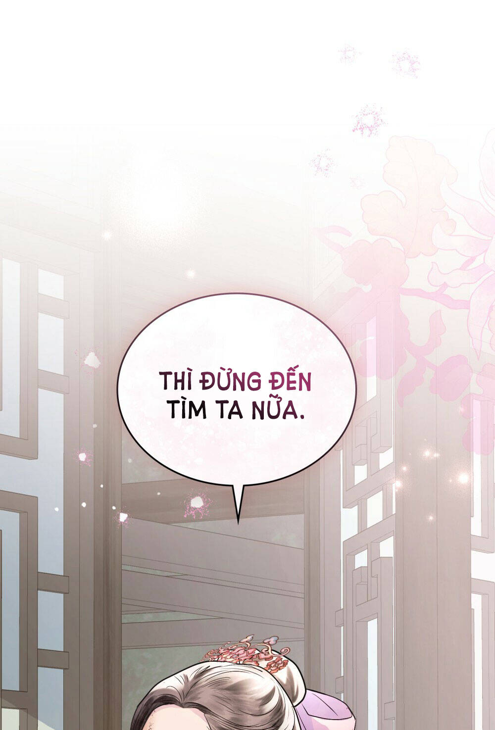 Một Nửa Không Hoàn Hảo Chapter 15.1 - Trang 2