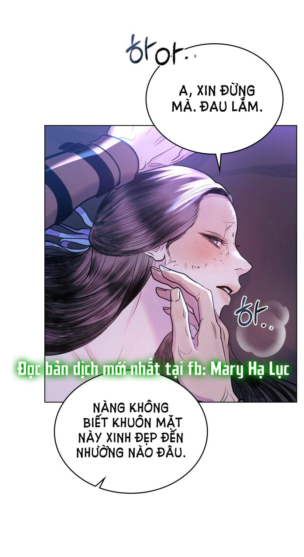 Một Nửa Không Hoàn Hảo Chapter 14.1 - Trang 2