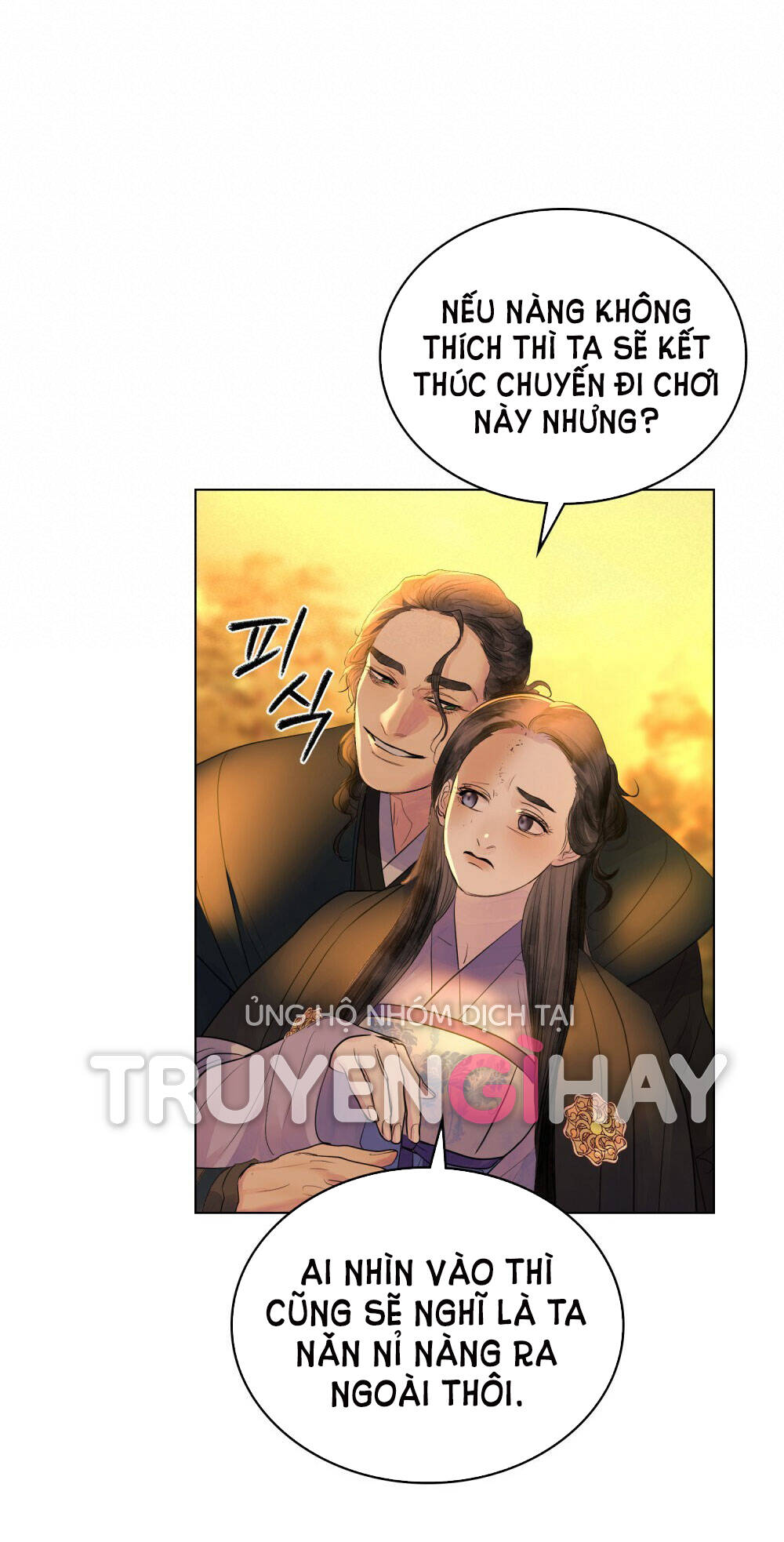 Một Nửa Không Hoàn Hảo Chapter 13.1 - Trang 2