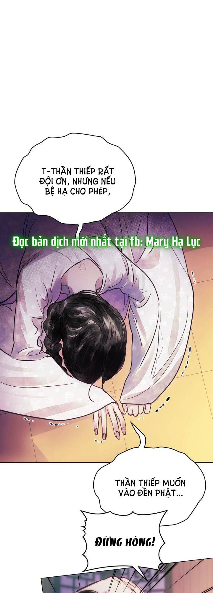 Một Nửa Không Hoàn Hảo Chapter 2.1 - Trang 2