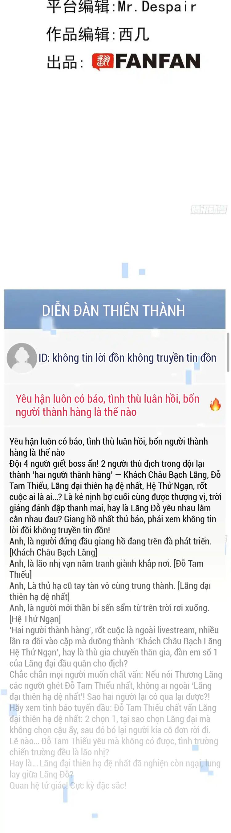 Chó Lớn Bắt Nạt Chủ Chapter 105 - Trang 2