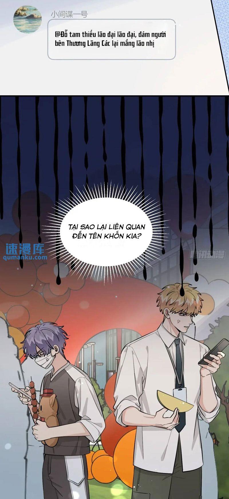 Chó Lớn Bắt Nạt Chủ Chapter 67 - Trang 2