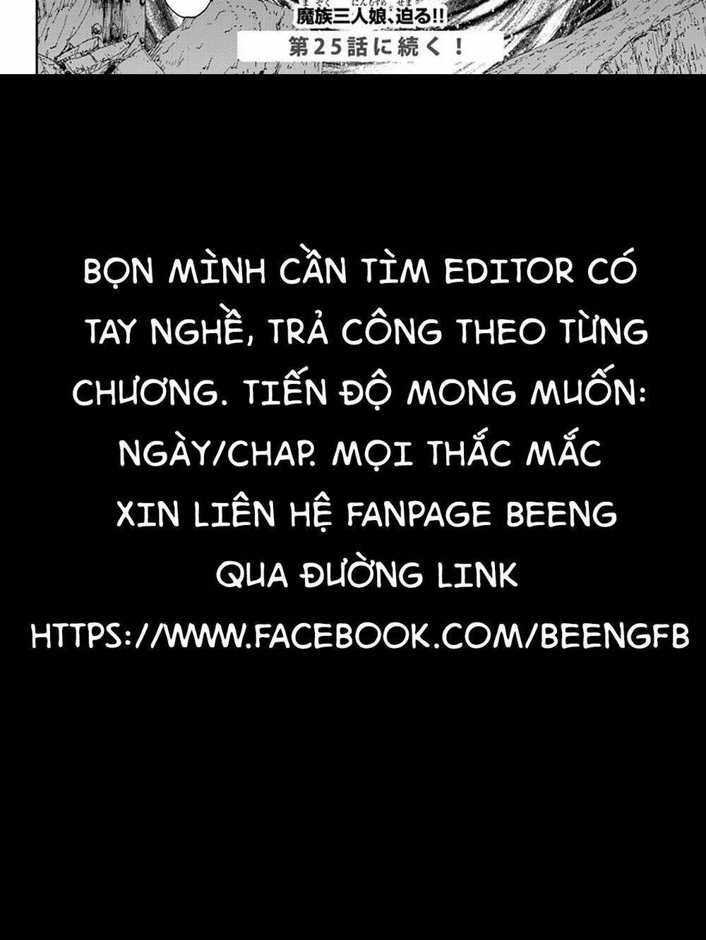 Hành Trình Của Đại Đế Chapter 24 - Trang 2