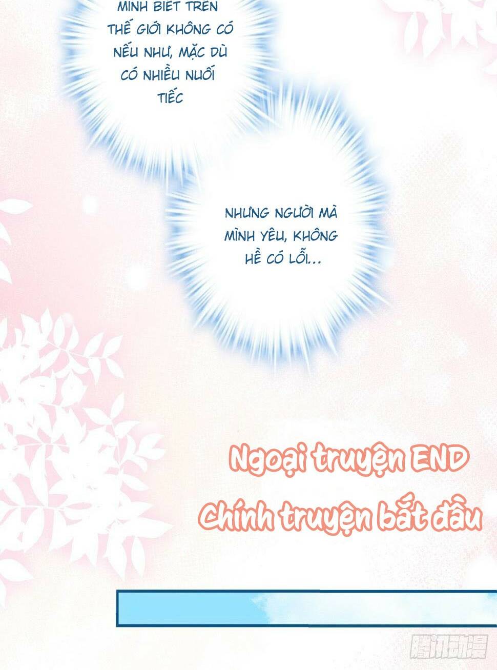 Toàn Bộ Nắm Trong Tay Chapter 158 - Trang 2