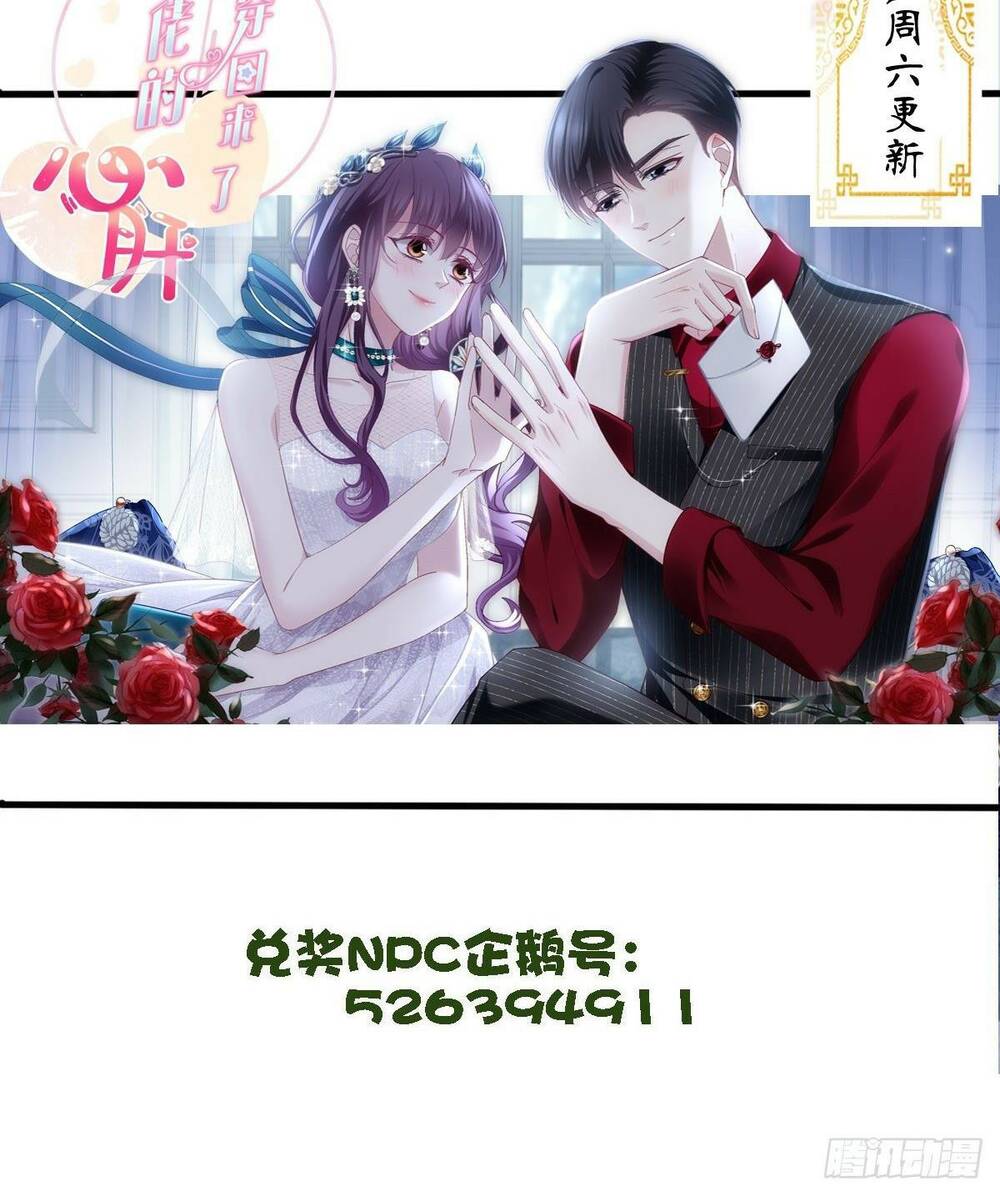 Toàn Bộ Nắm Trong Tay Chapter 136 - Trang 2