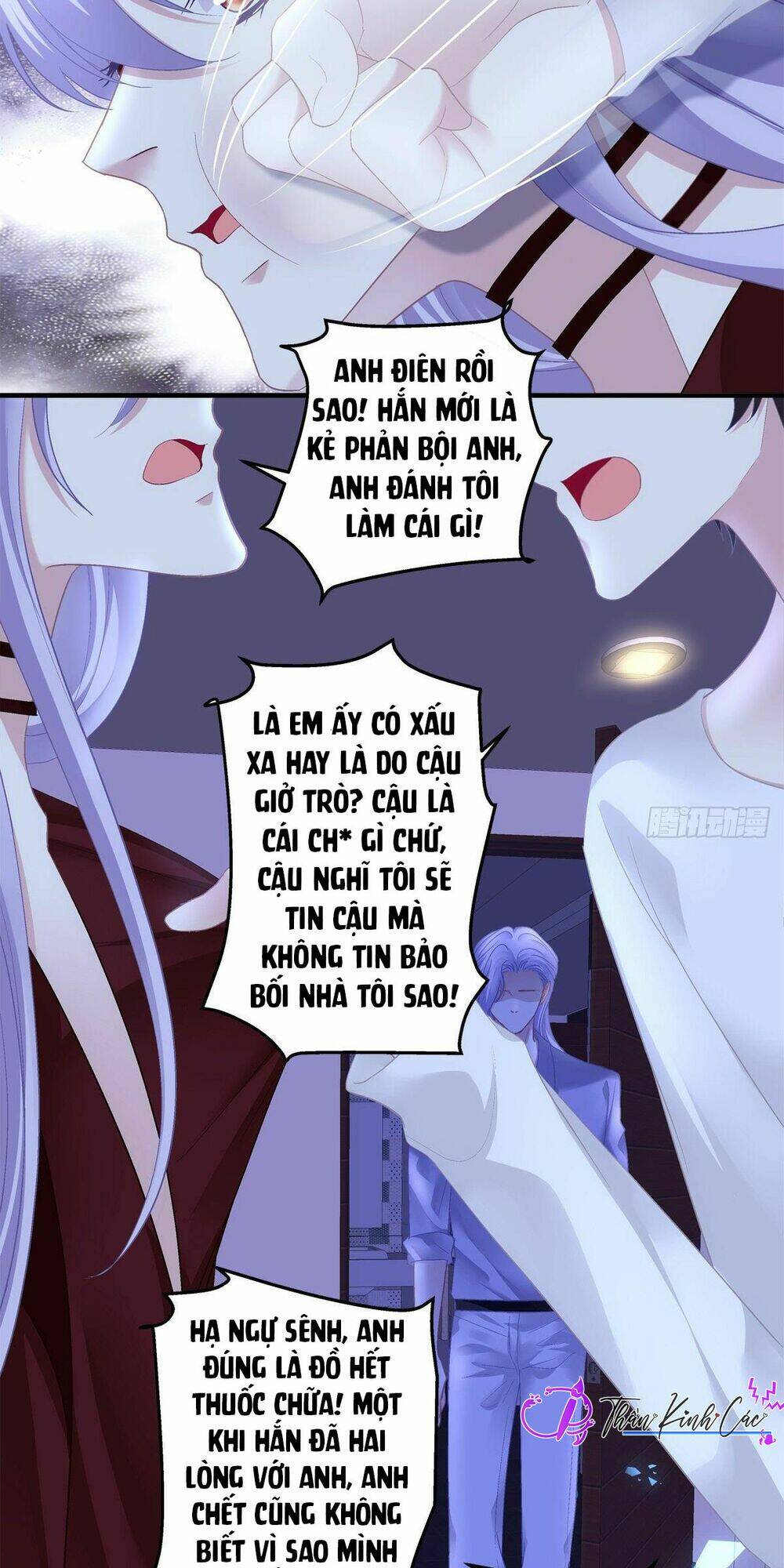 Toàn Bộ Nắm Trong Tay Chapter 122 - Trang 2