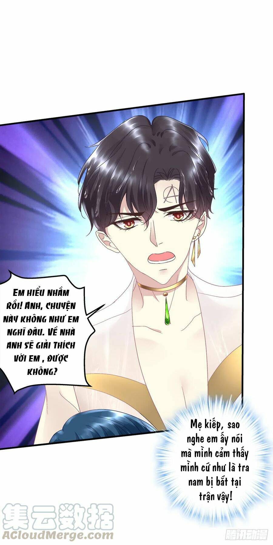 Toàn Bộ Nắm Trong Tay Chapter 88 - Trang 2