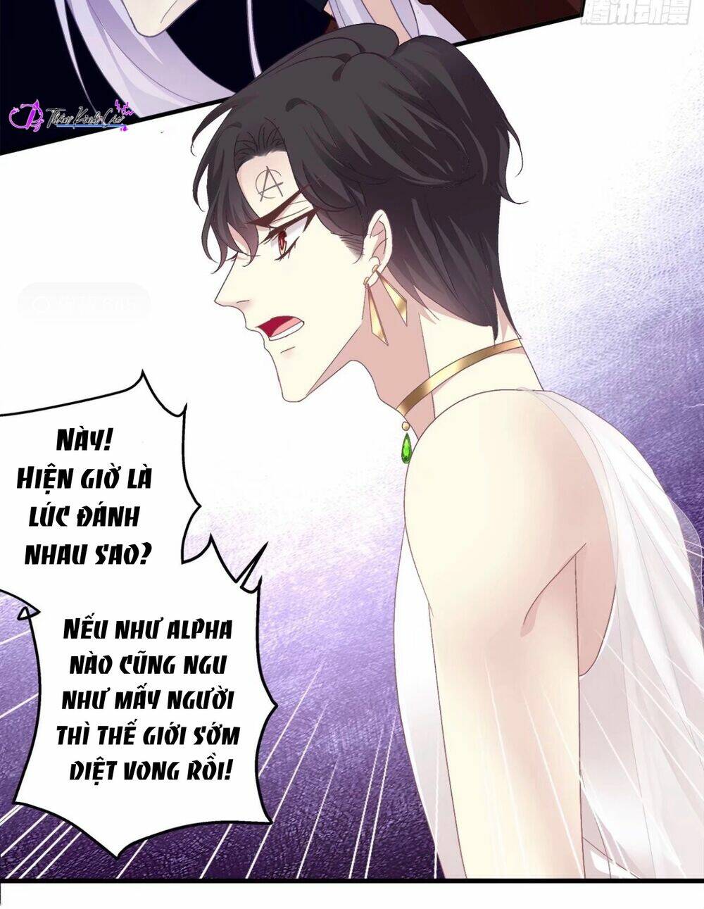 Toàn Bộ Nắm Trong Tay Chapter 86 - Trang 2