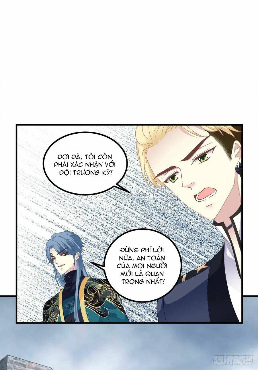 Toàn Bộ Nắm Trong Tay Chapter 84 - Trang 2