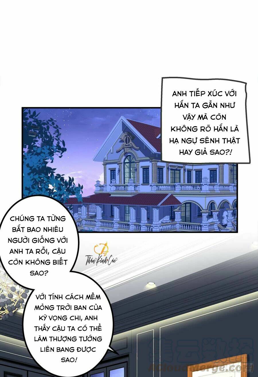 Toàn Bộ Nắm Trong Tay Chapter 79 - Trang 2