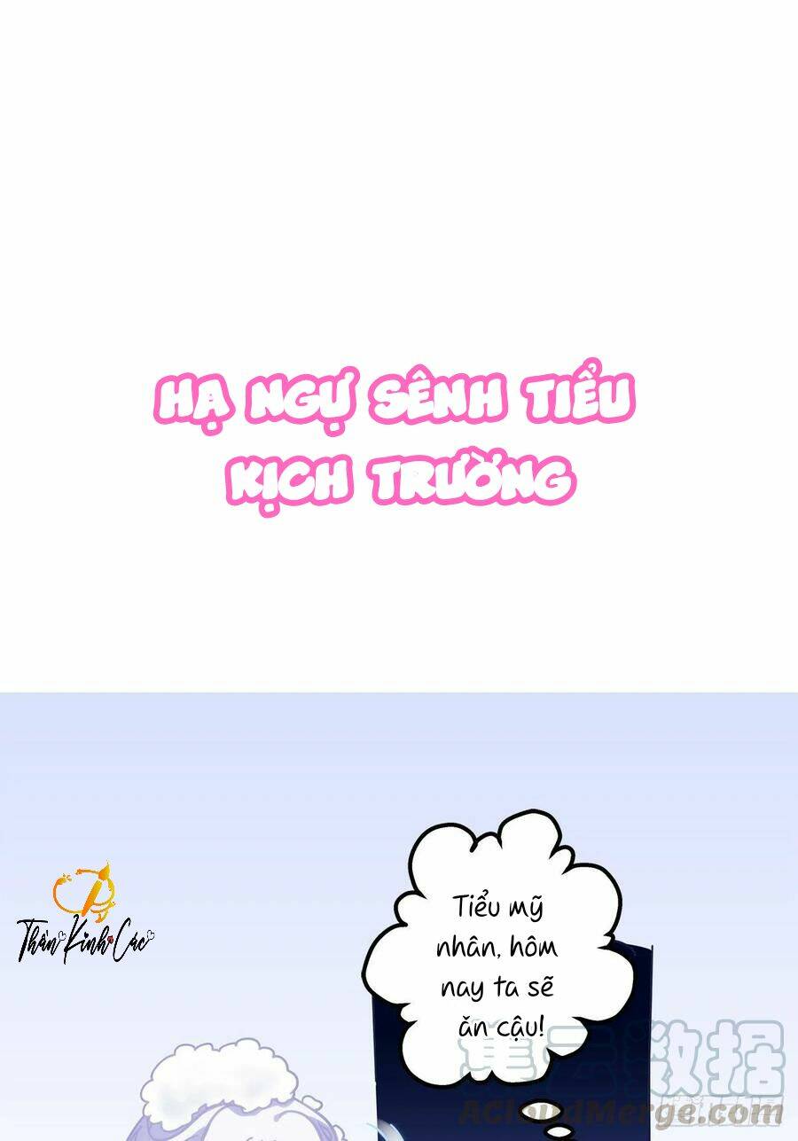 Toàn Bộ Nắm Trong Tay Chapter 72 - Trang 2