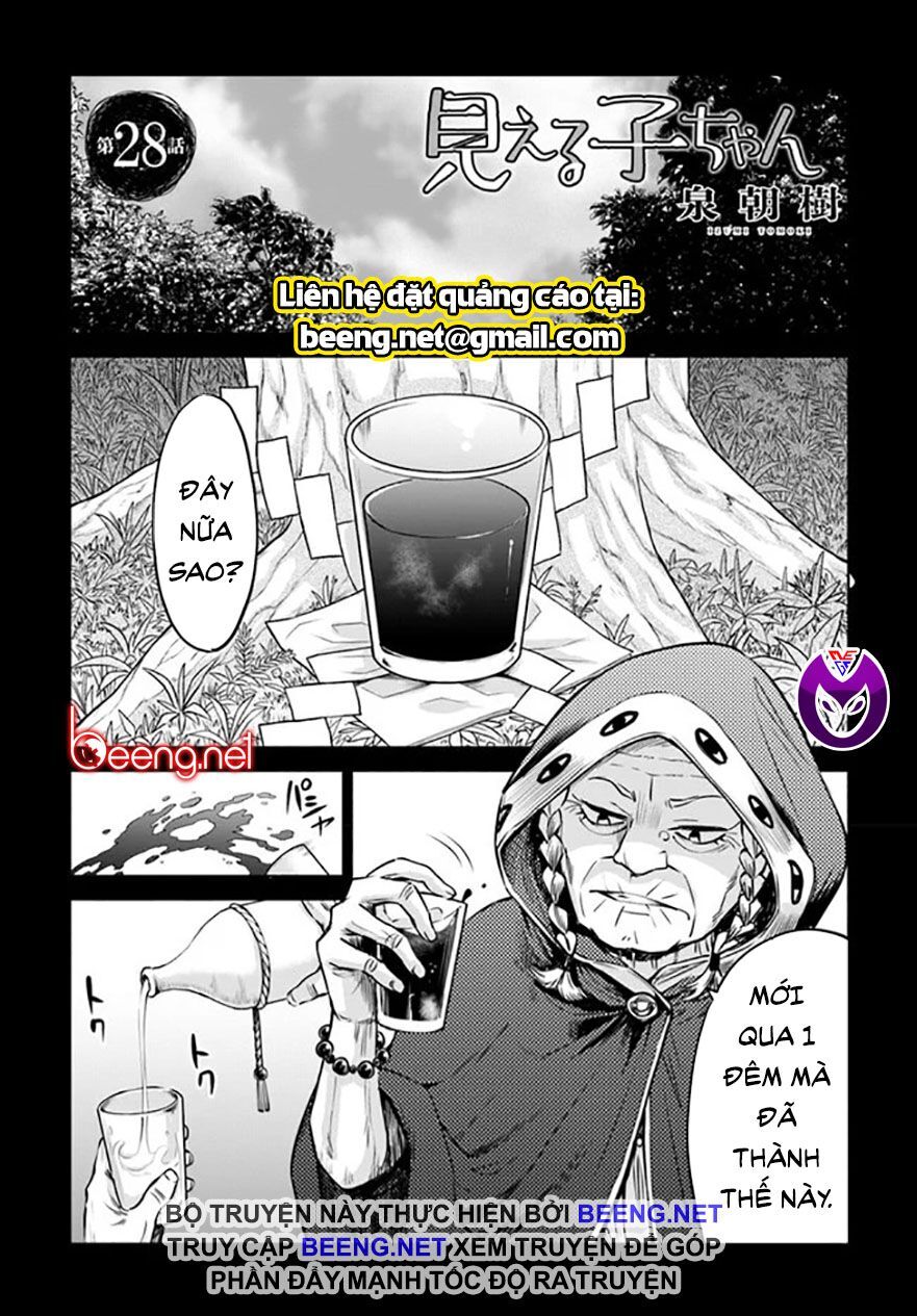 Tôi Có Thể Nhìn Thấy Chúng… Chapter 37 - Trang 2