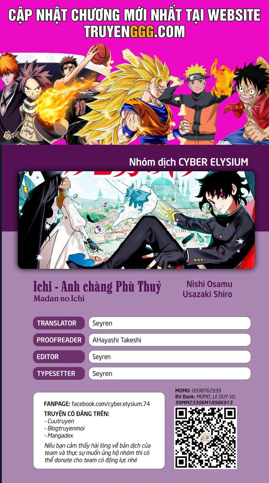 Ichi The Witch Chapter 16 - Trang 2