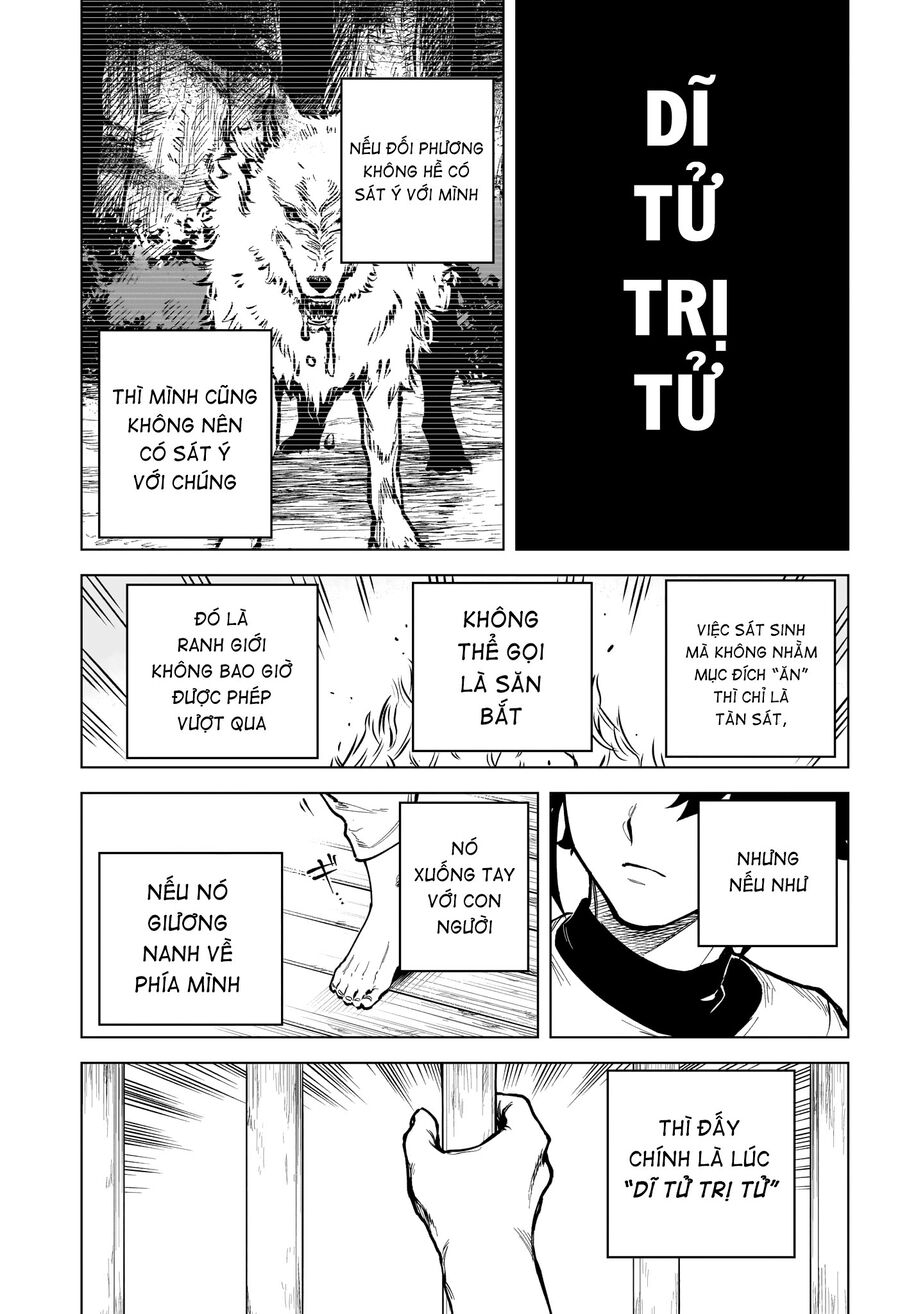 Ichi The Witch Chapter 1 - Trang 2