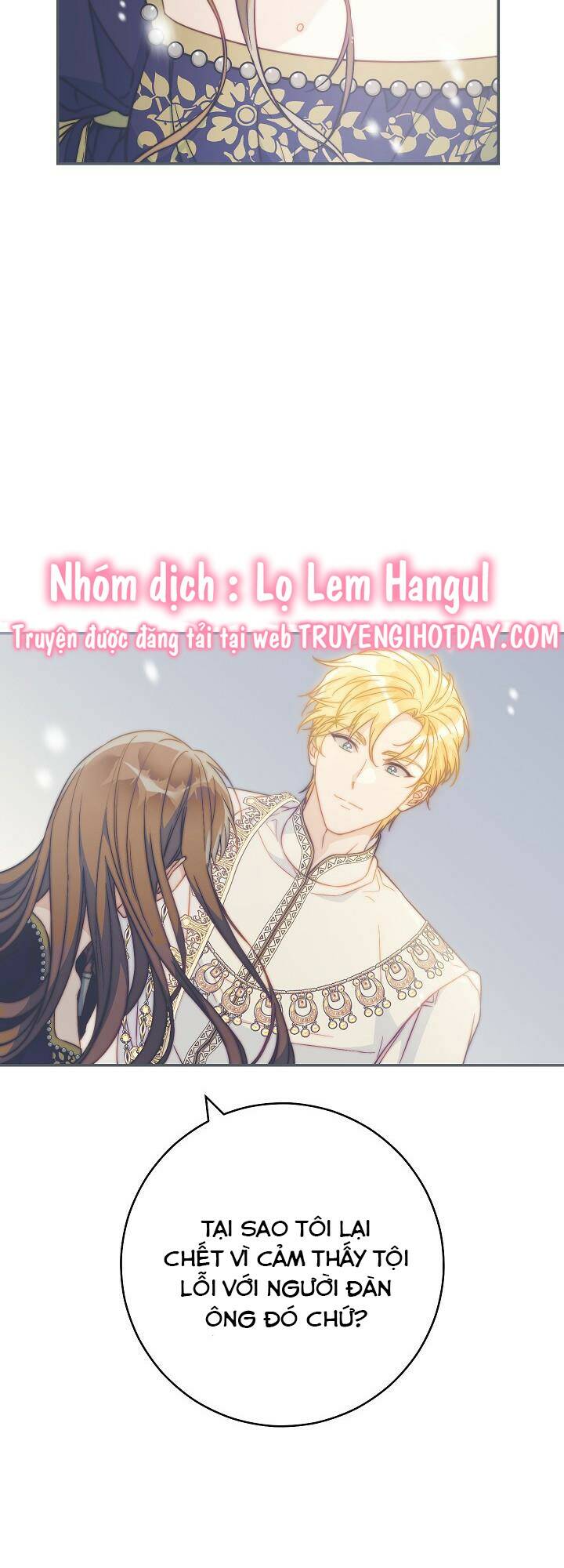 Cuộc Hôn Nhân Vụ Lợi Chapter 94 - Trang 2