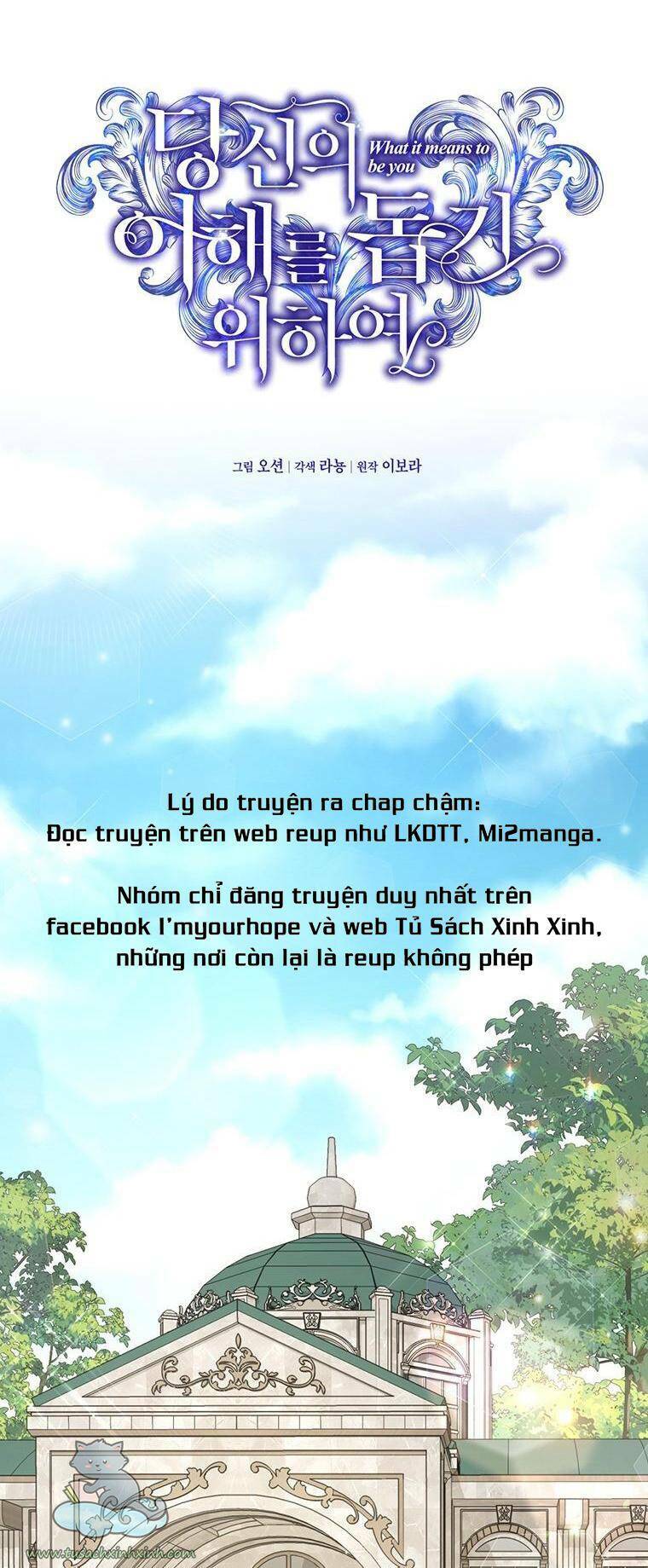 Hãy Để Tôi Được Hiểu Em Chapter 81 - Trang 2