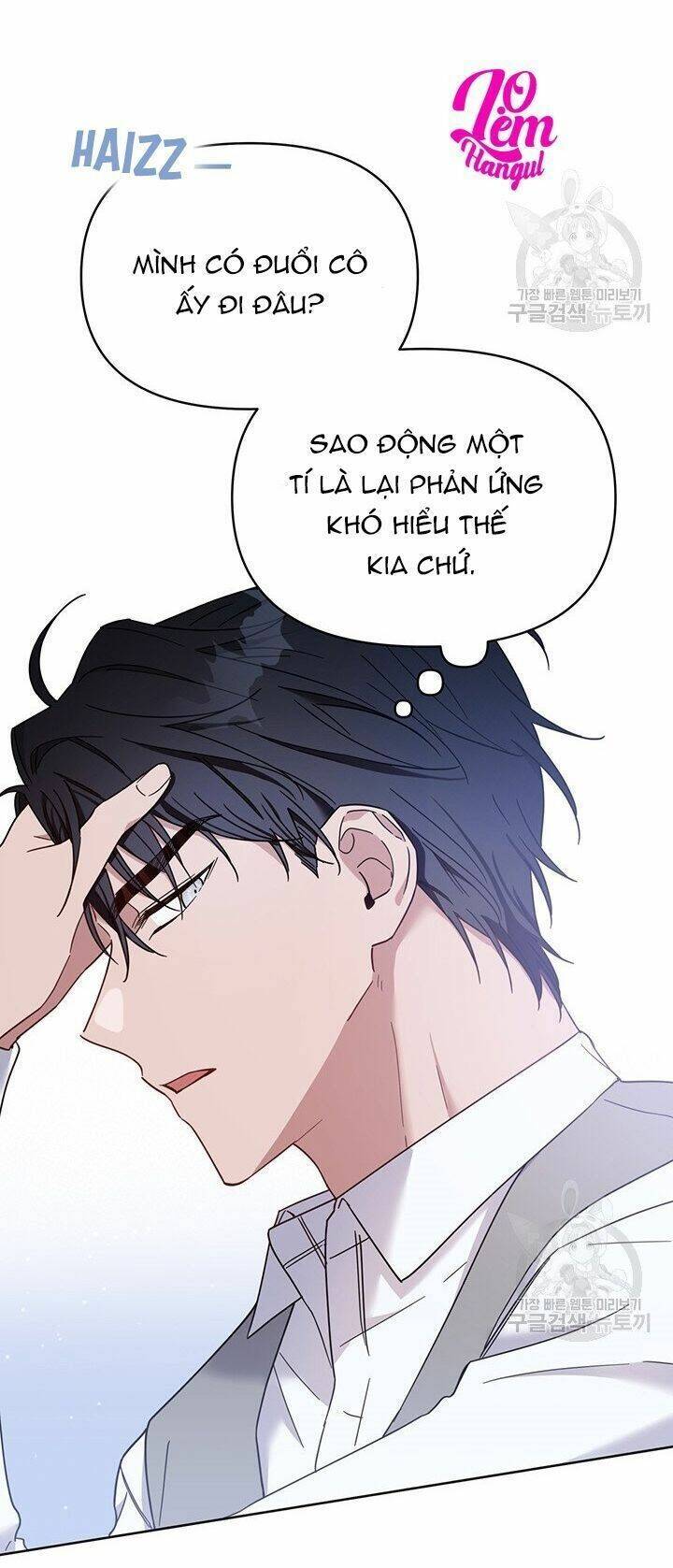 Hãy Để Tôi Được Hiểu Em Chapter 5 - Trang 2