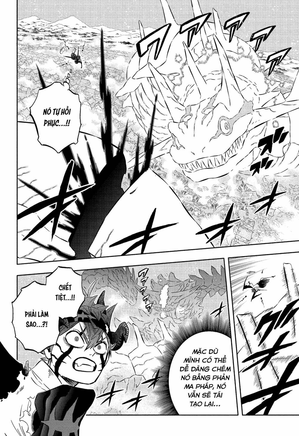 Black Clover – Pháp Sư Không Phép Thuật Chapter 351 - Trang 2