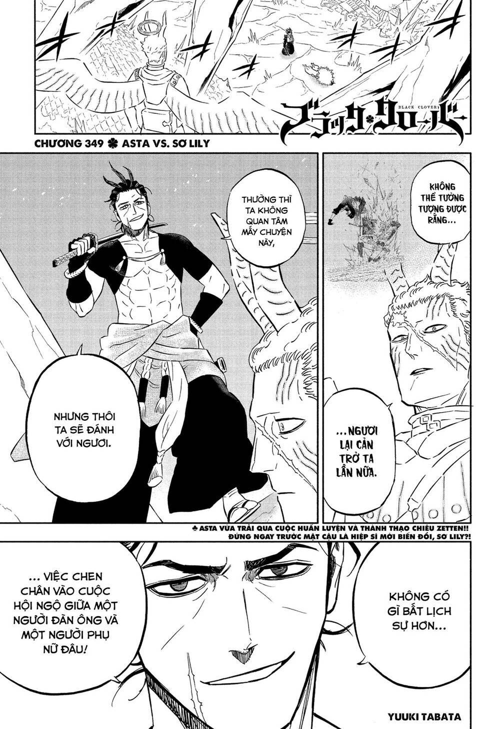 Black Clover – Pháp Sư Không Phép Thuật Chapter 349 - Trang 2