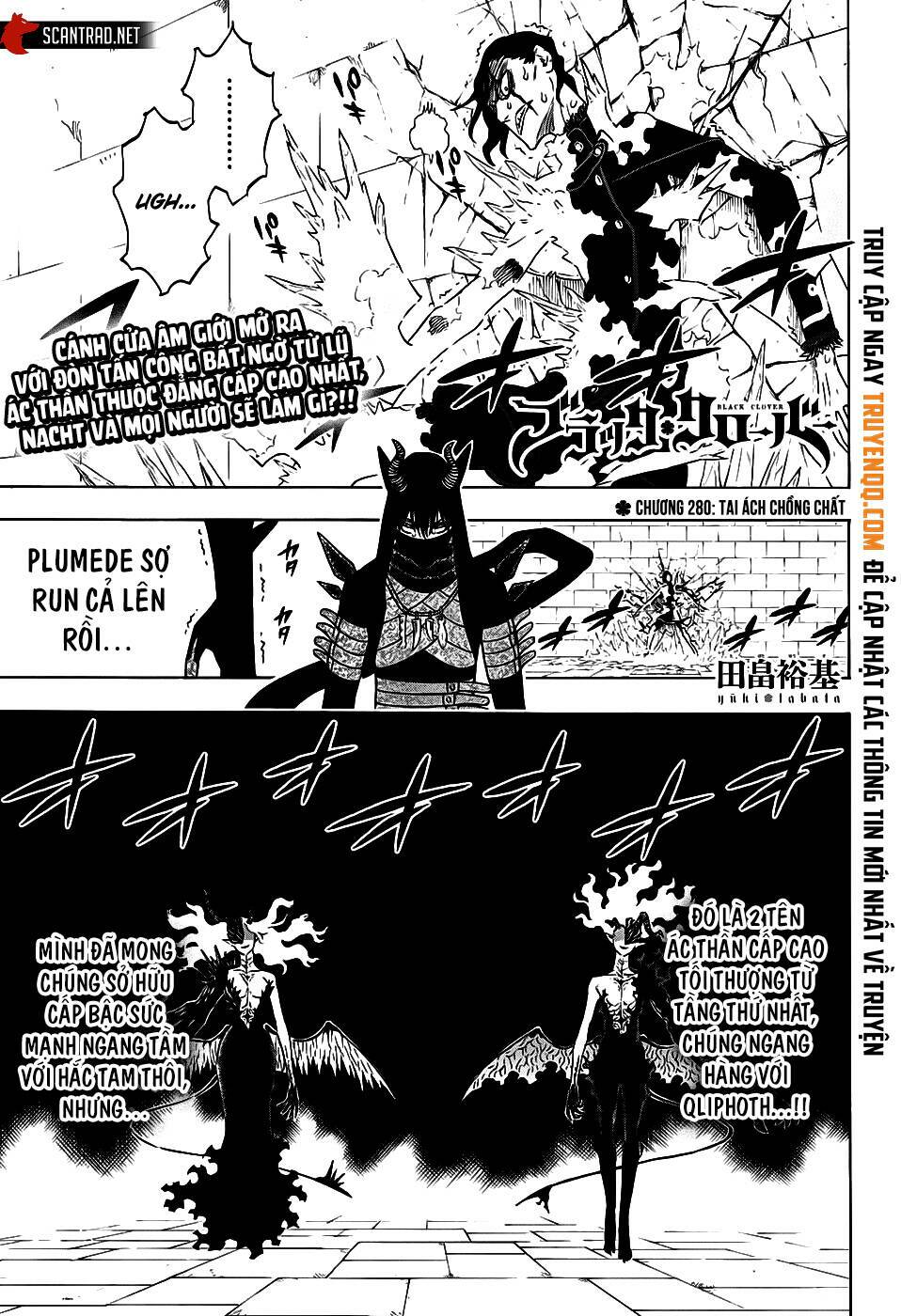 Black Clover – Pháp Sư Không Phép Thuật Chapter 280 - Trang 2