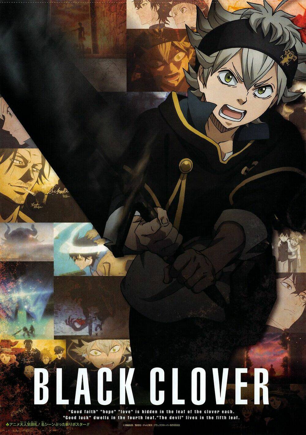 Black Clover – Pháp Sư Không Phép Thuật Chapter 133 - Trang 2