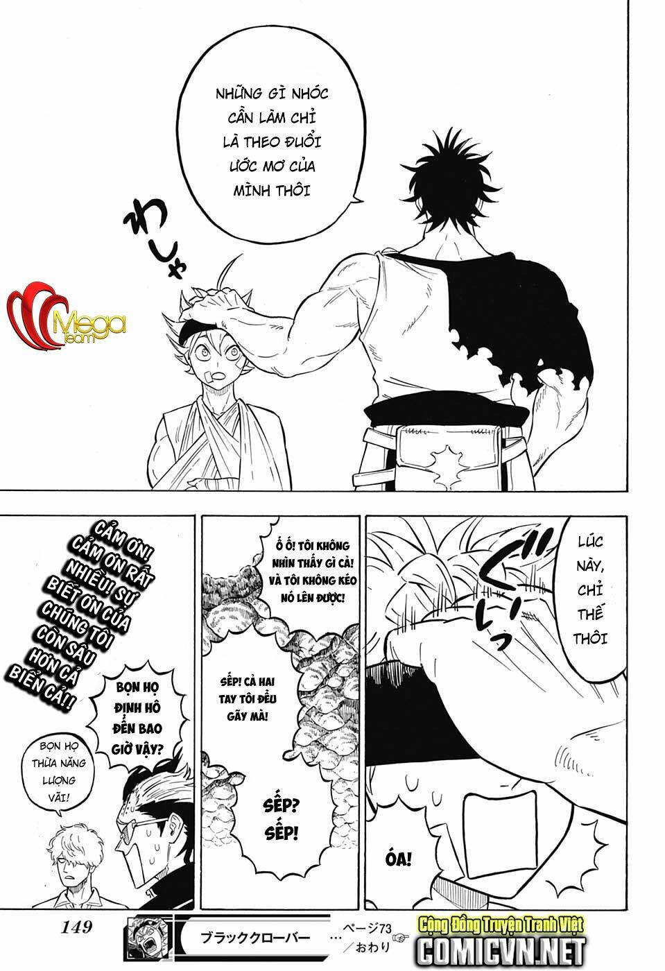 Black Clover – Pháp Sư Không Phép Thuật Chapter 73 - Trang 2