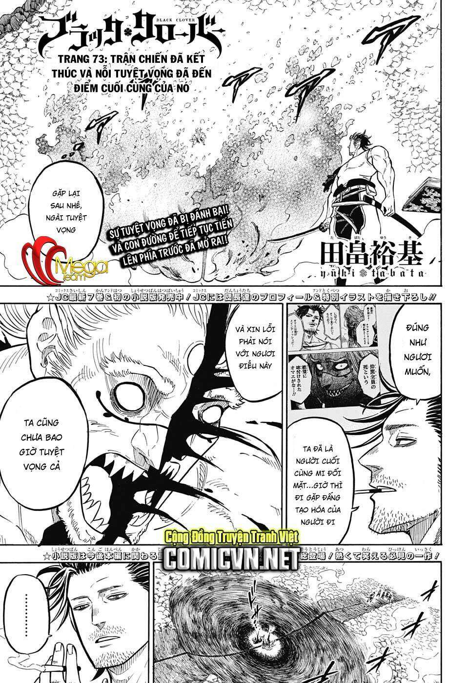 Black Clover – Pháp Sư Không Phép Thuật Chapter 73 - Trang 2