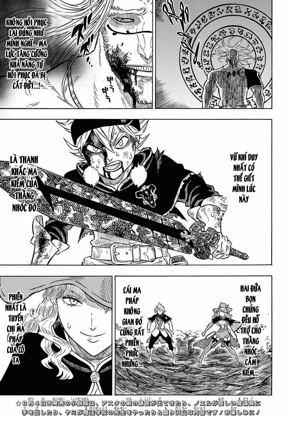 Black Clover – Pháp Sư Không Phép Thuật Chapter 70 - Trang 2