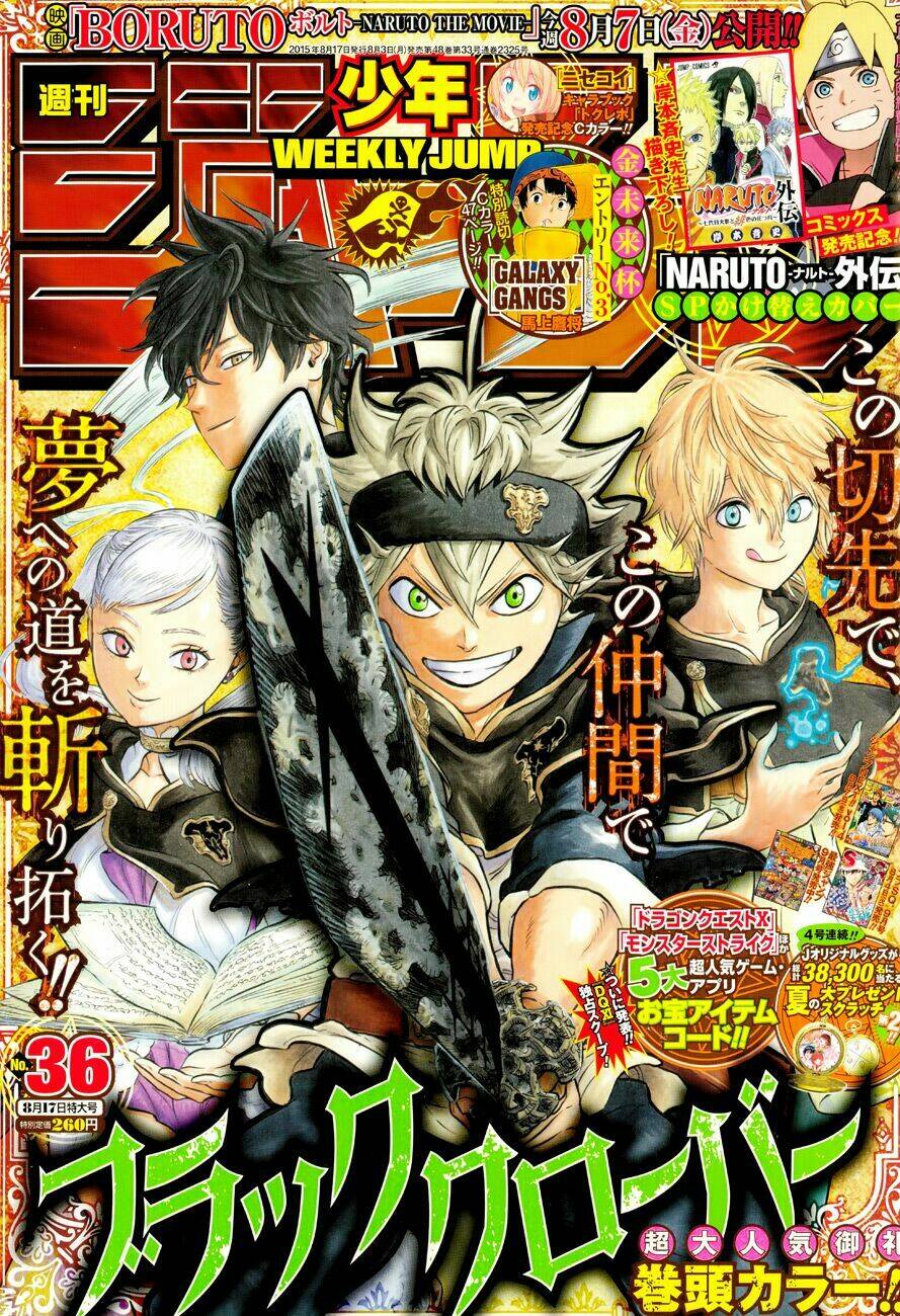 Black Clover – Pháp Sư Không Phép Thuật Chapter 24 - Trang 2