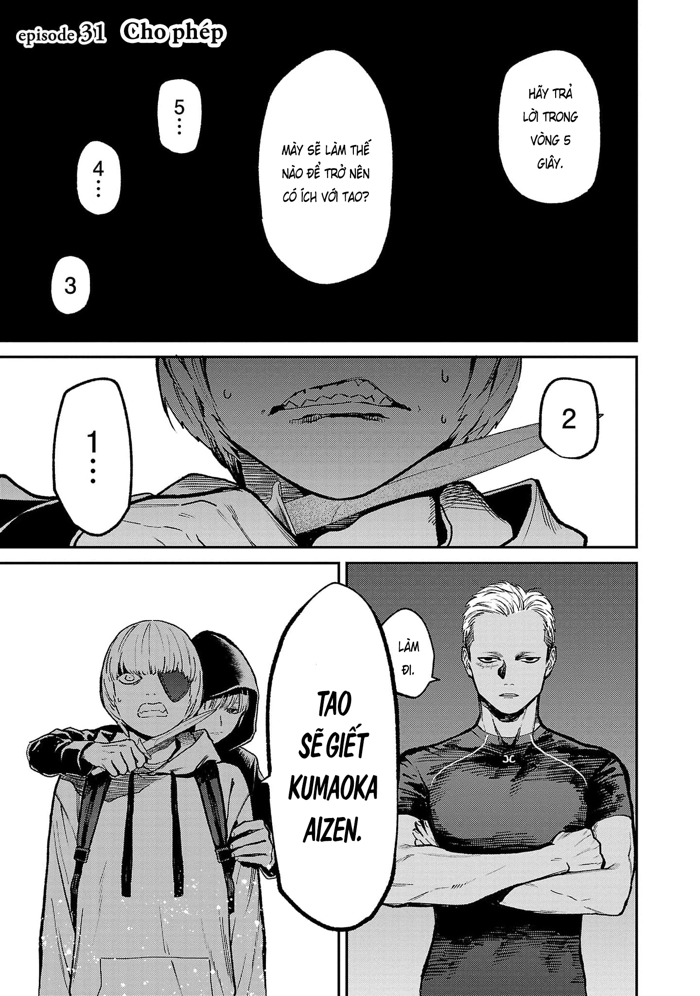 Jaa Kimi No Kawari Ni Korosou Ka ~ Prequel Chapter 31 - Trang 2