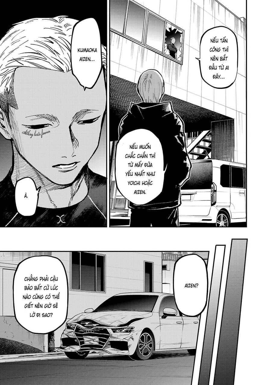 Jaa Kimi No Kawari Ni Korosou Ka ~ Prequel Chapter 26 - Trang 2