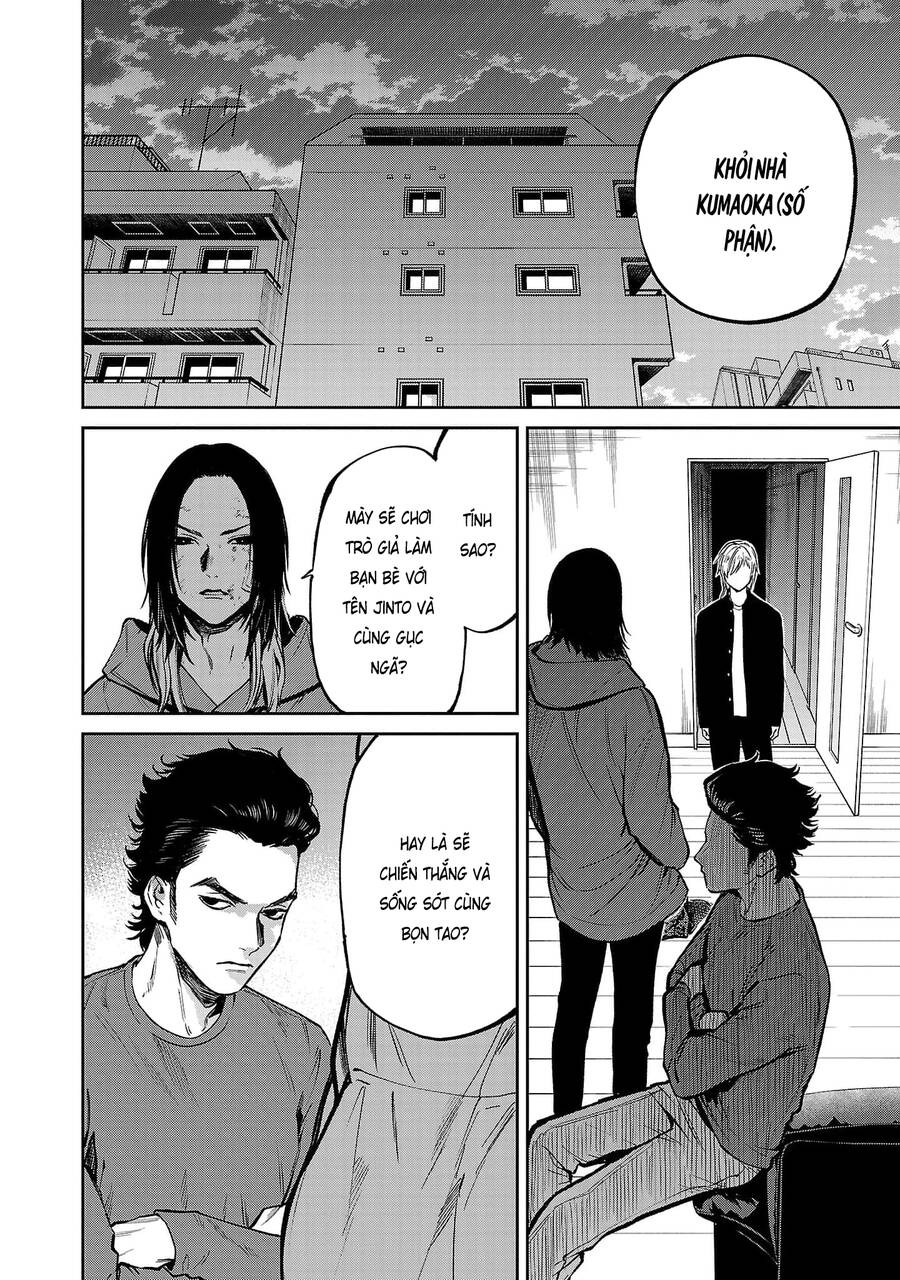 Jaa Kimi No Kawari Ni Korosou Ka ~ Prequel Chapter 24 - Trang 2