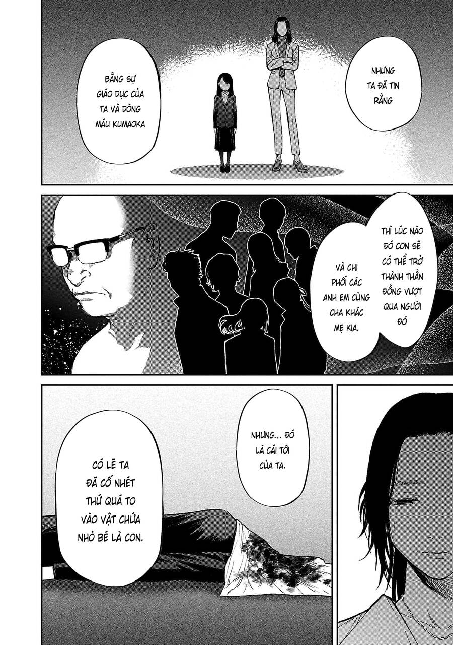 Jaa Kimi No Kawari Ni Korosou Ka ~ Prequel Chapter 22 - Trang 2