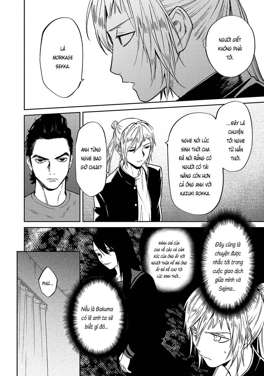 Jaa Kimi No Kawari Ni Korosou Ka ~ Prequel Chapter 21 - Trang 2