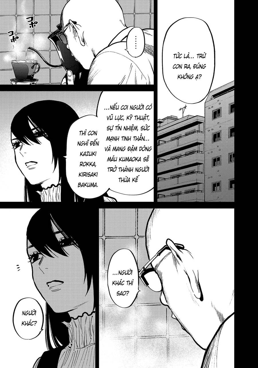 Jaa Kimi No Kawari Ni Korosou Ka ~ Prequel Chapter 20 - Trang 2