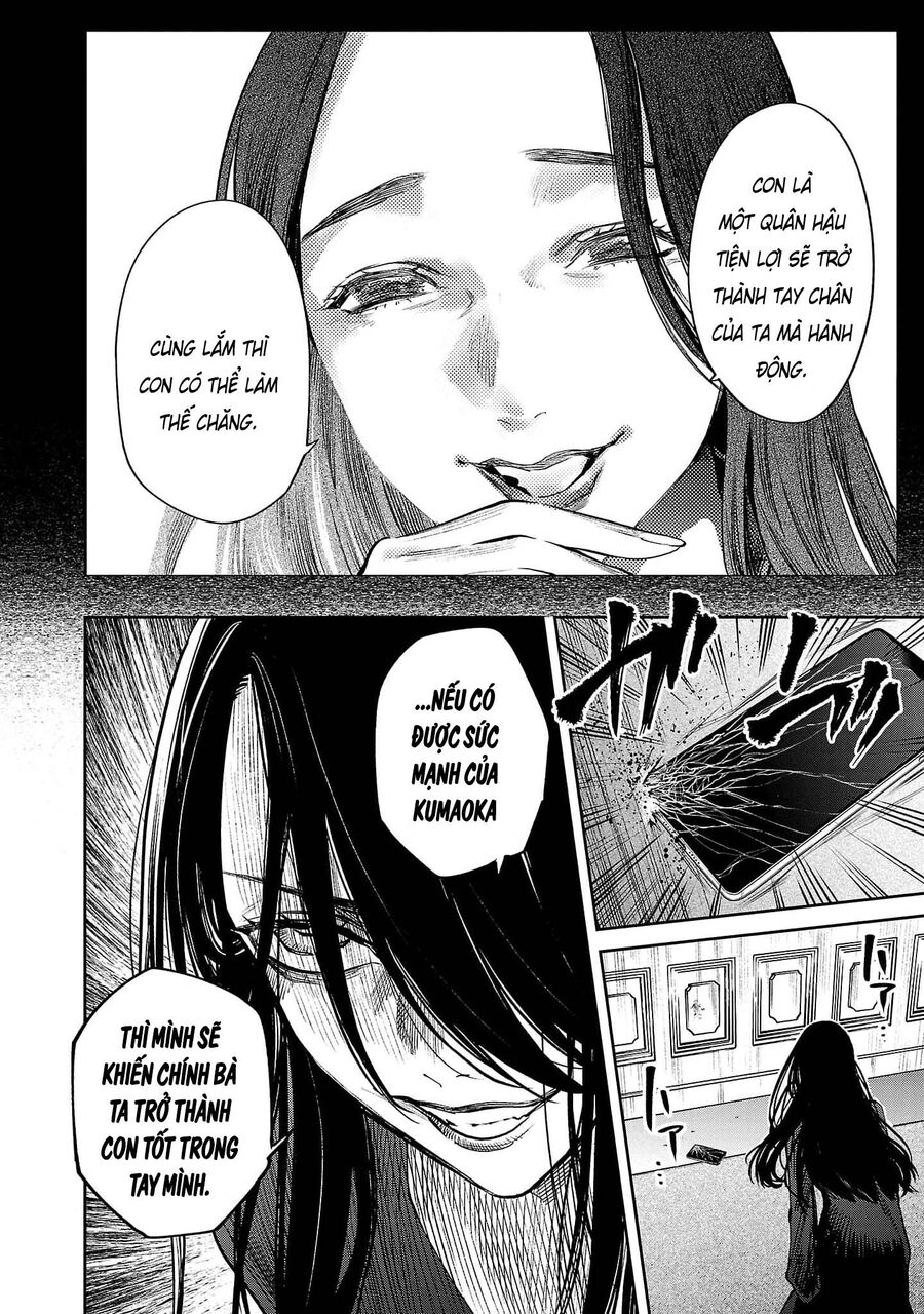 Jaa Kimi No Kawari Ni Korosou Ka ~ Prequel Chapter 19 - Trang 2