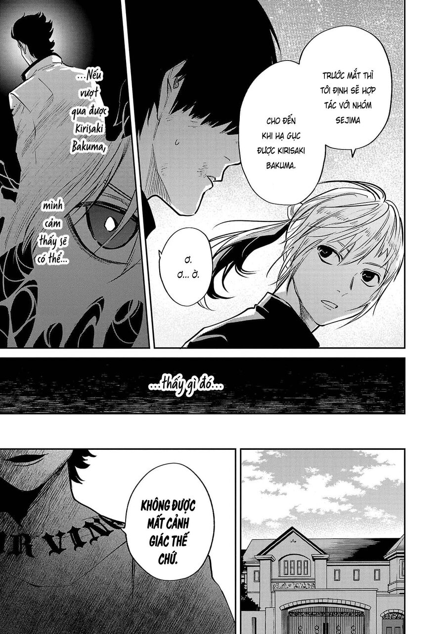 Jaa Kimi No Kawari Ni Korosou Ka ~ Prequel Chapter 19 - Trang 2