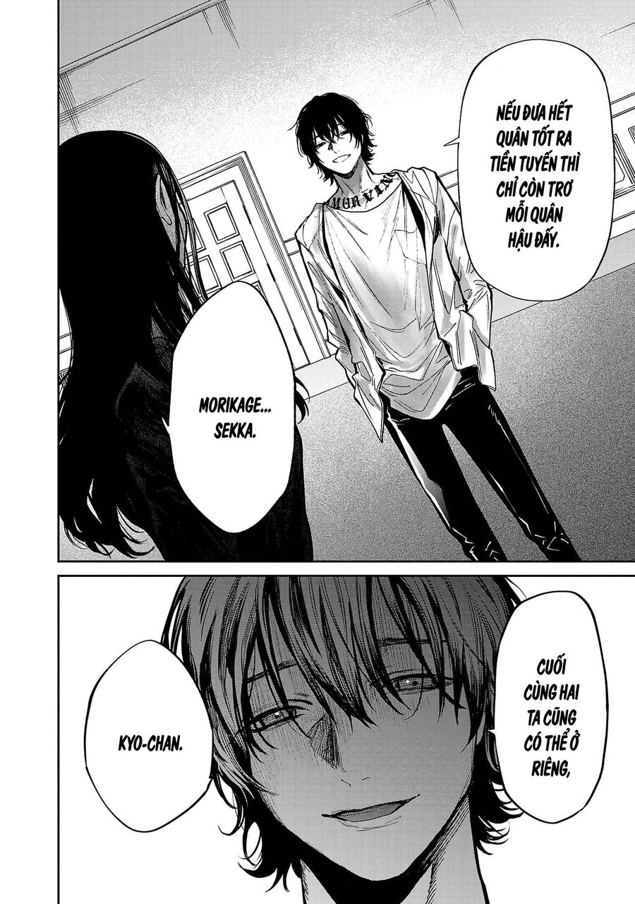 Jaa Kimi No Kawari Ni Korosou Ka ~ Prequel Chapter 19 - Trang 2