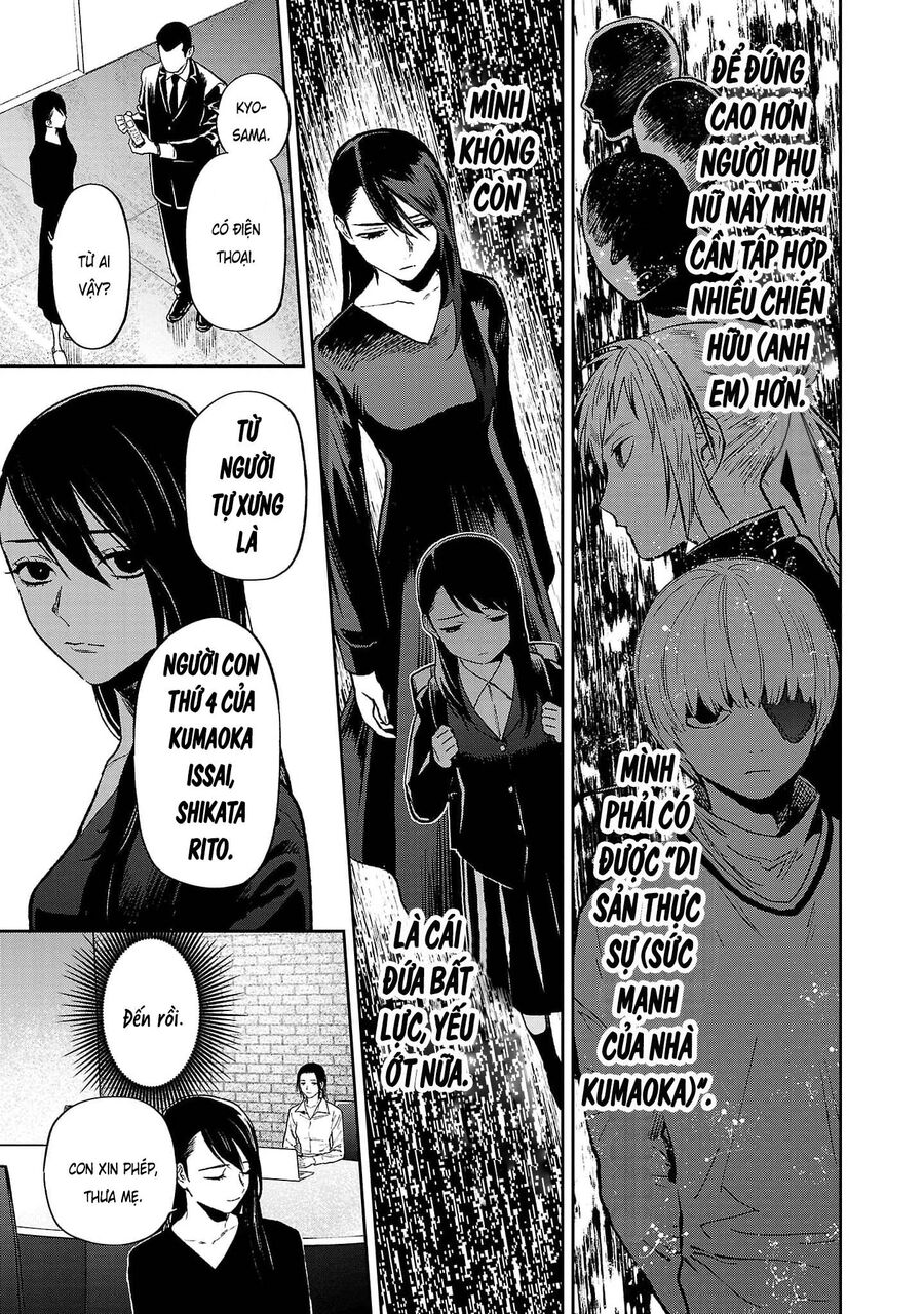 Jaa Kimi No Kawari Ni Korosou Ka ~ Prequel Chapter 18 - Trang 2