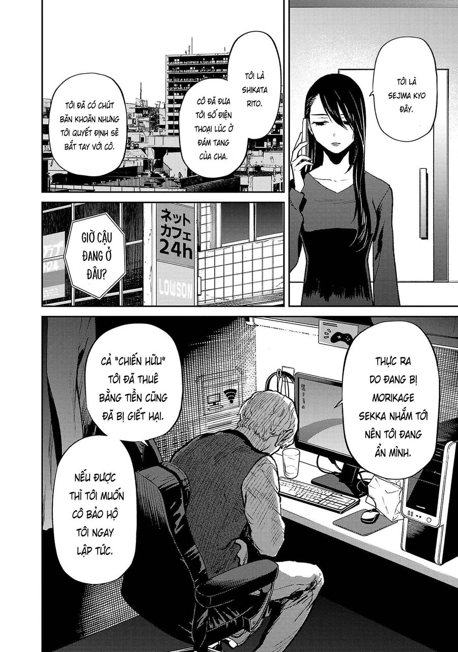 Jaa Kimi No Kawari Ni Korosou Ka ~ Prequel Chapter 18 - Trang 2