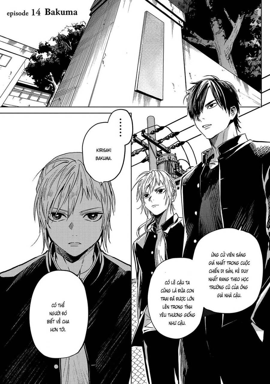 Jaa Kimi No Kawari Ni Korosou Ka ~ Prequel Chapter 14 - Trang 2