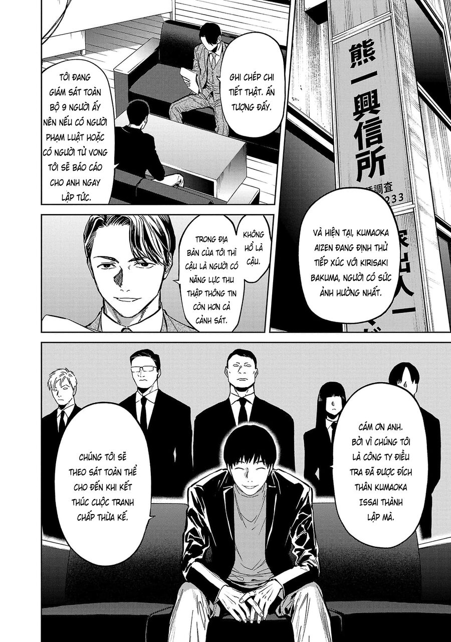 Jaa Kimi No Kawari Ni Korosou Ka ~ Prequel Chapter 13 - Trang 2