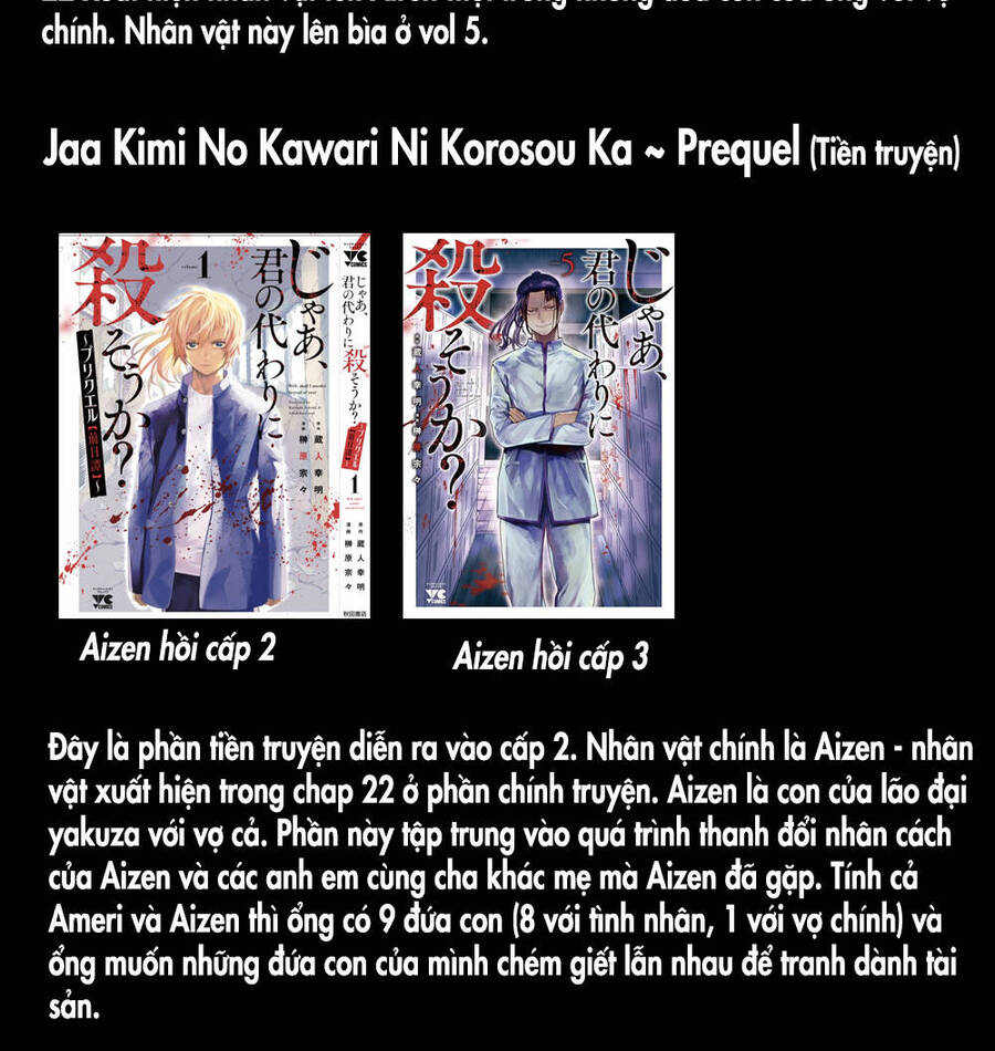 Jaa Kimi No Kawari Ni Korosou Ka ~ Prequel Chapter 11 - Trang 2