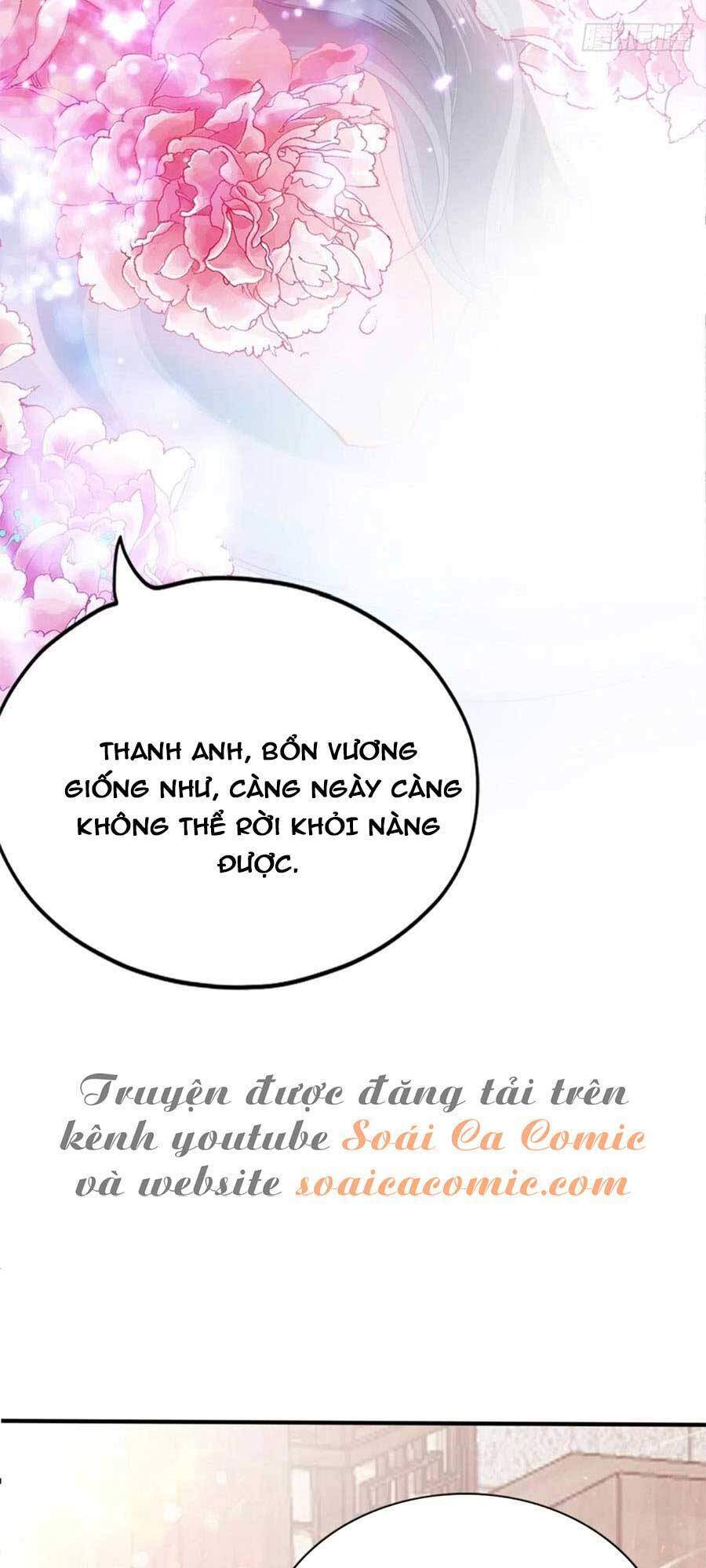 Bổn Vương Muốn Ngươi Chapter 90 - Trang 2