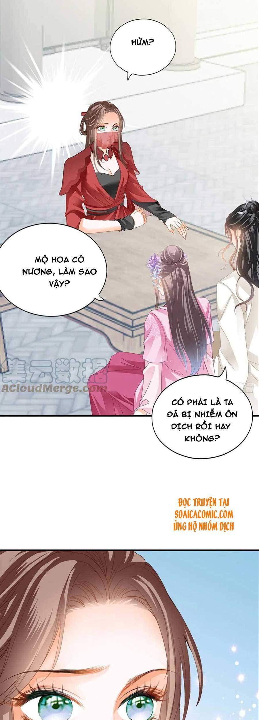 Bổn Vương Muốn Ngươi Chapter 88 - Trang 2