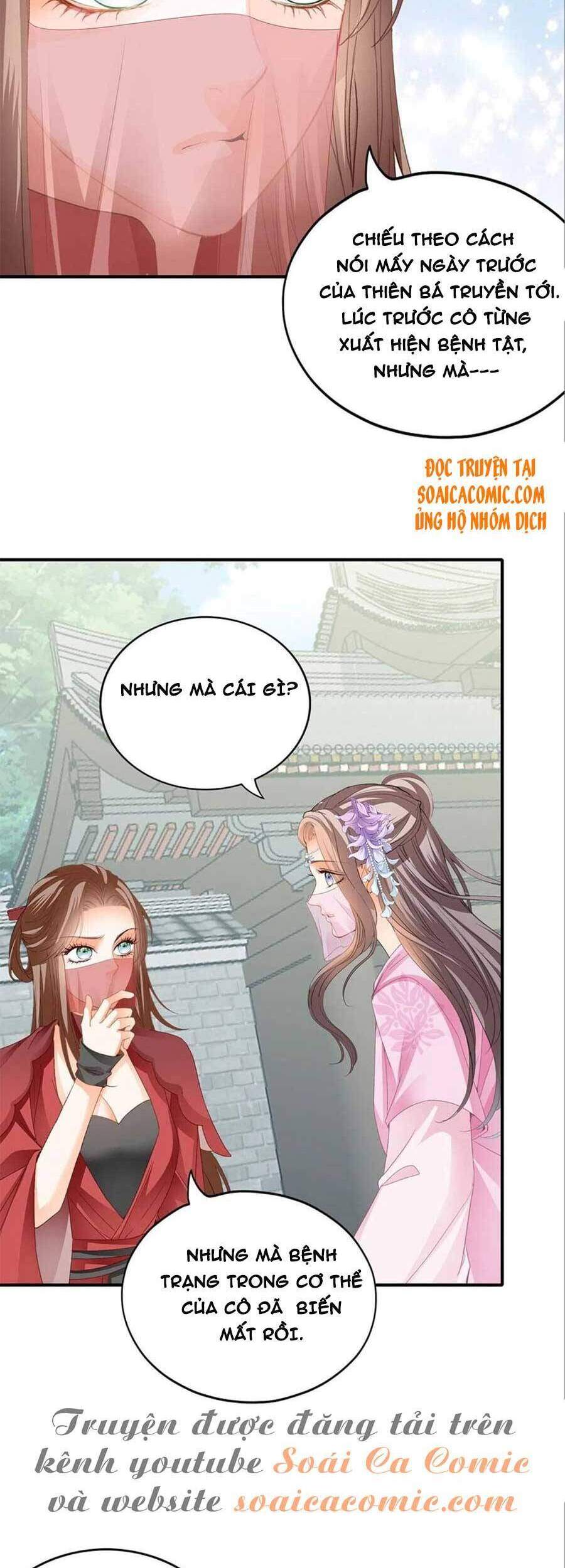 Bổn Vương Muốn Ngươi Chapter 88 - Trang 2