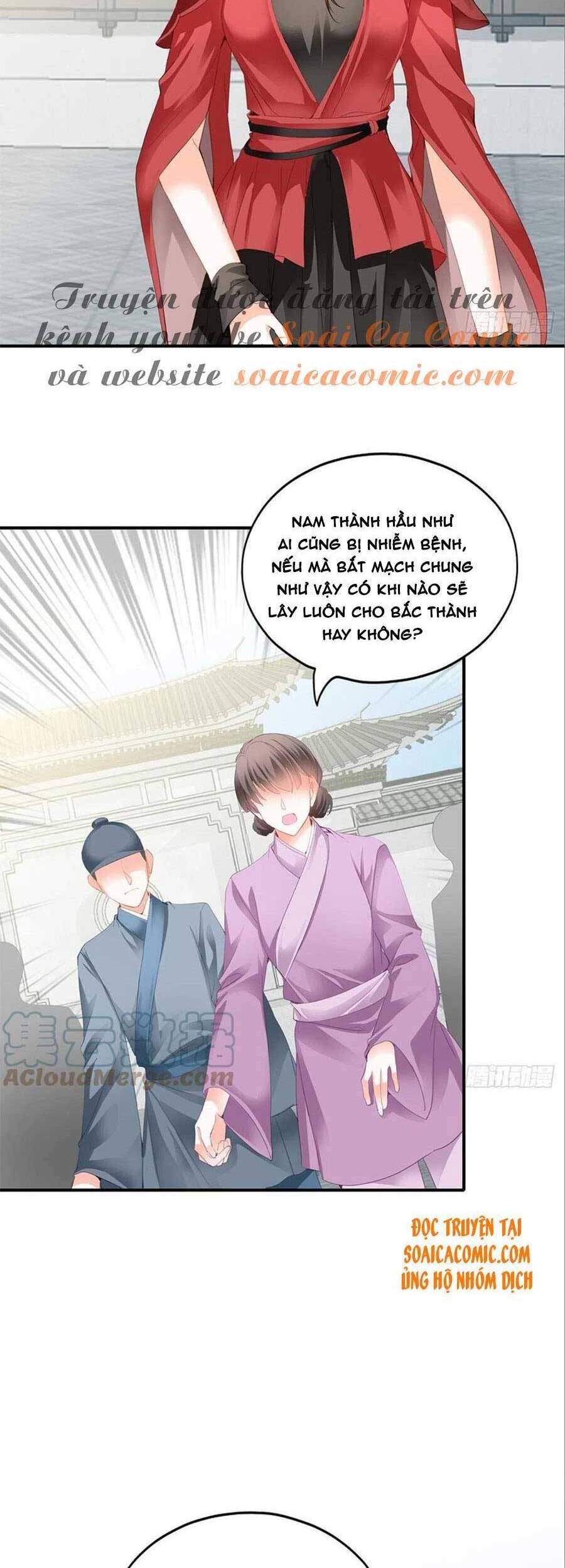 Bổn Vương Muốn Ngươi Chapter 88 - Trang 2