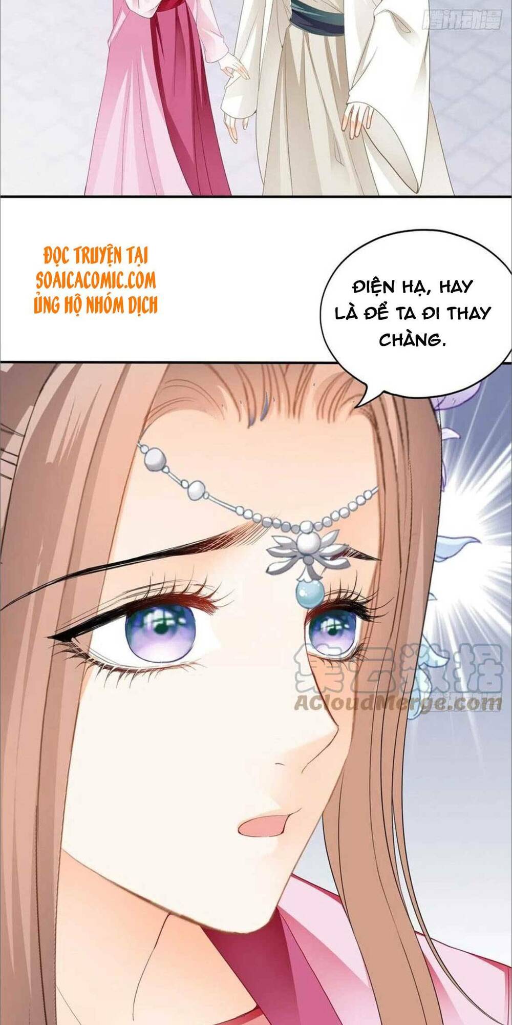 Bổn Vương Muốn Ngươi Chapter 86 - Trang 2