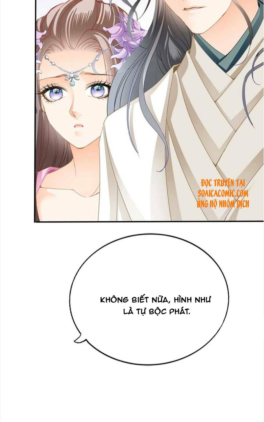 Bổn Vương Muốn Ngươi Chapter 85 - Trang 2