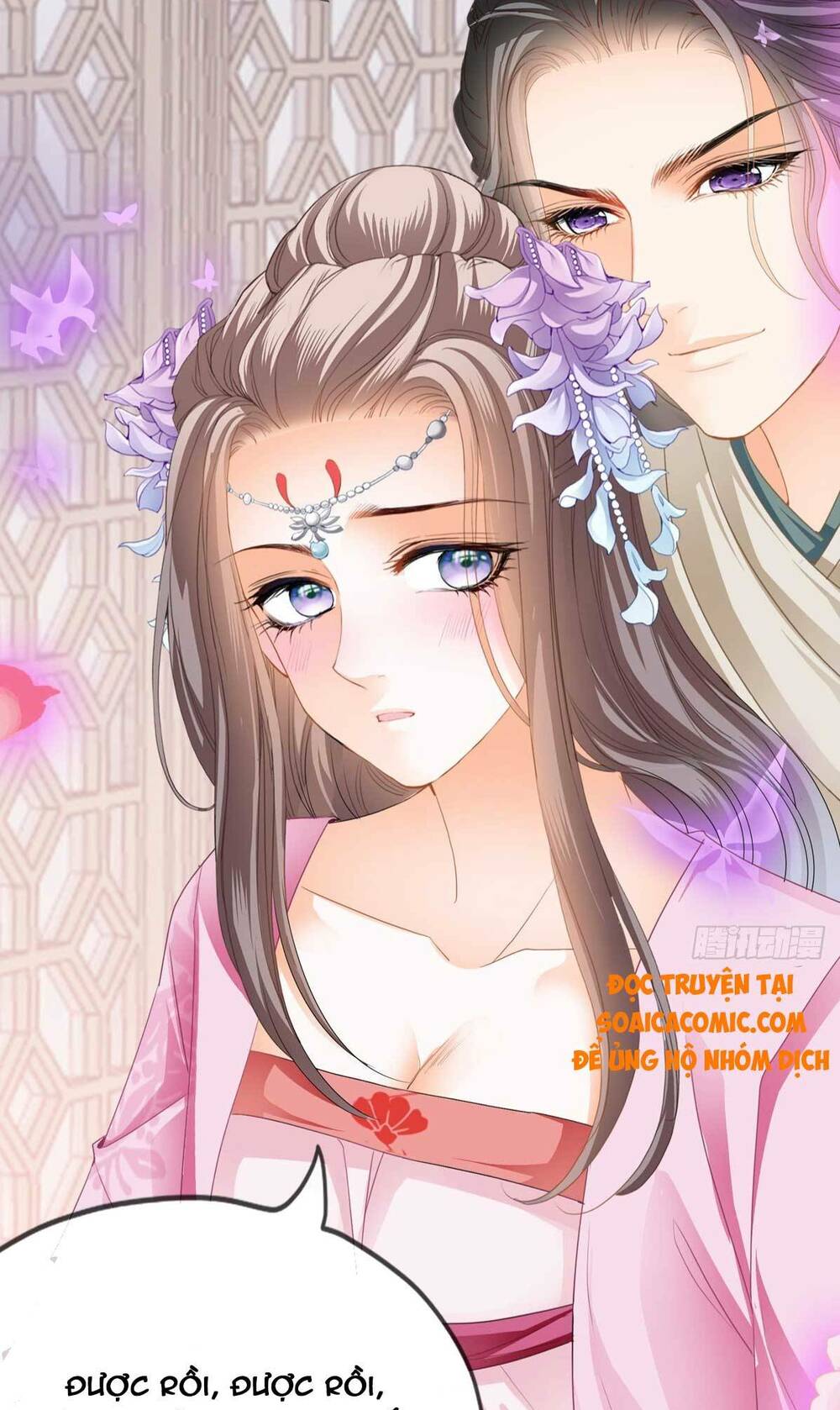 Bổn Vương Muốn Ngươi Chapter 82 - Trang 2